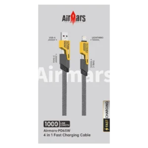 Airmars PD65W-1000