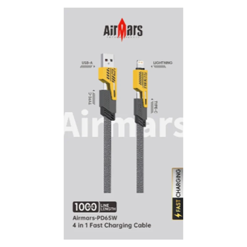 Airmars PD65W-1000