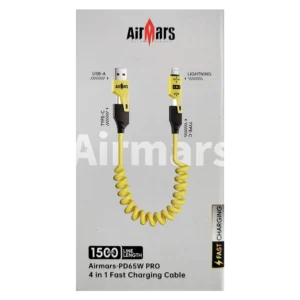 Airmars PD65W-PRO