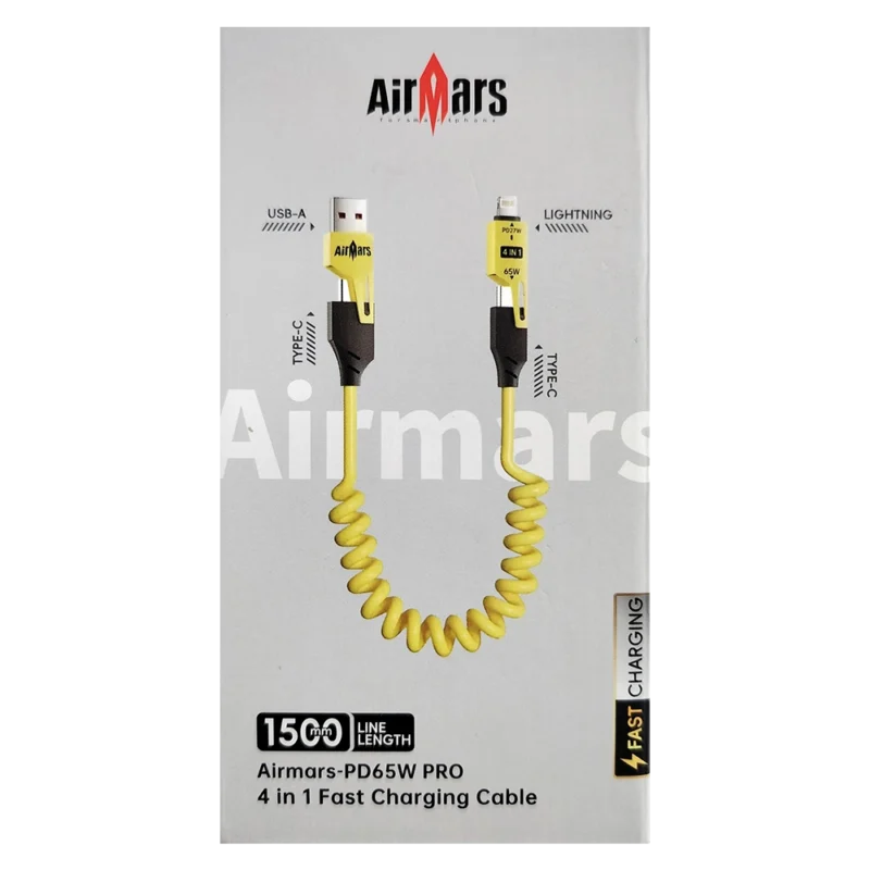 Airmars PD65W-PRO
