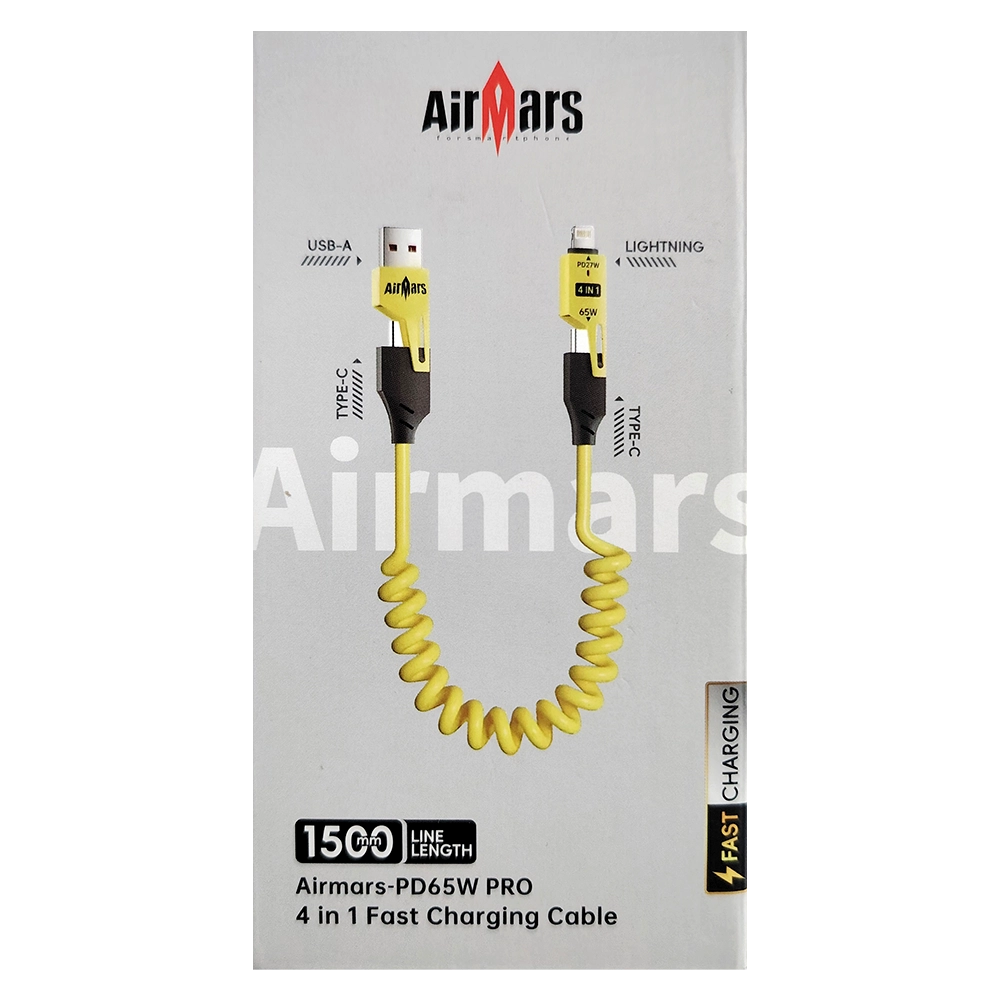 Airmars PD65W-PRO